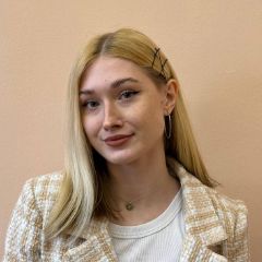 Губская Яна