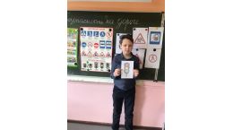 Уроки безопасности в начальной школе на ул. Цюрупы
