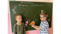 Начальная школа на ул. Ак. Пилюгина, классный час в 1У классе.
